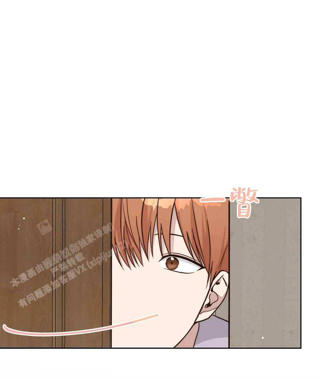 第27话65