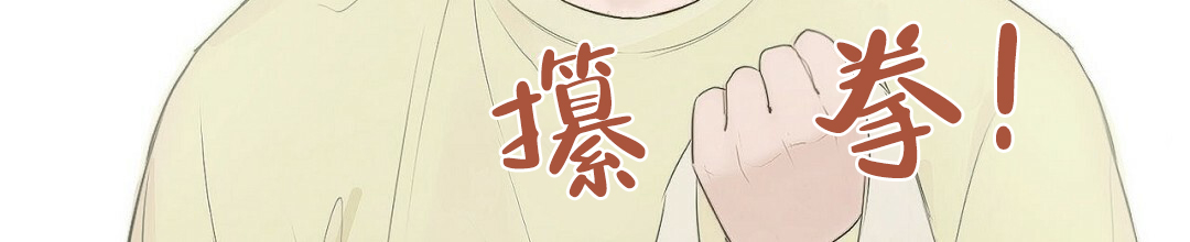 第2话108
