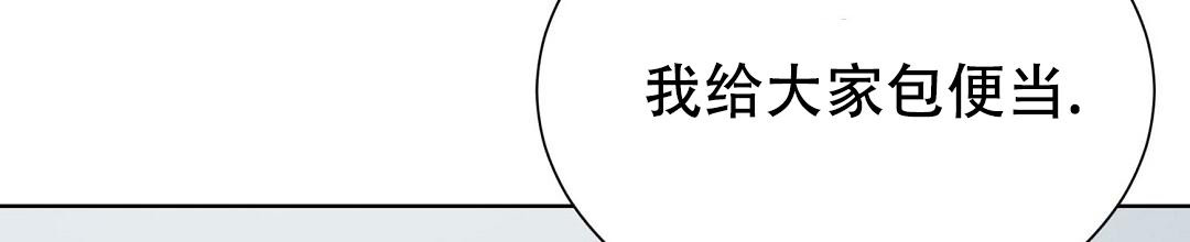 第59话131