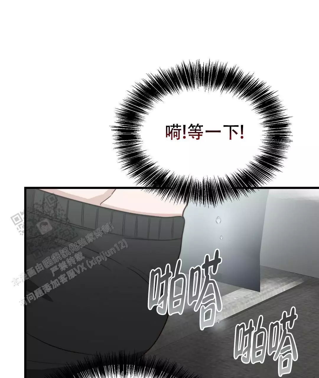 第64话127