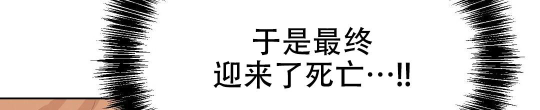 第15话87