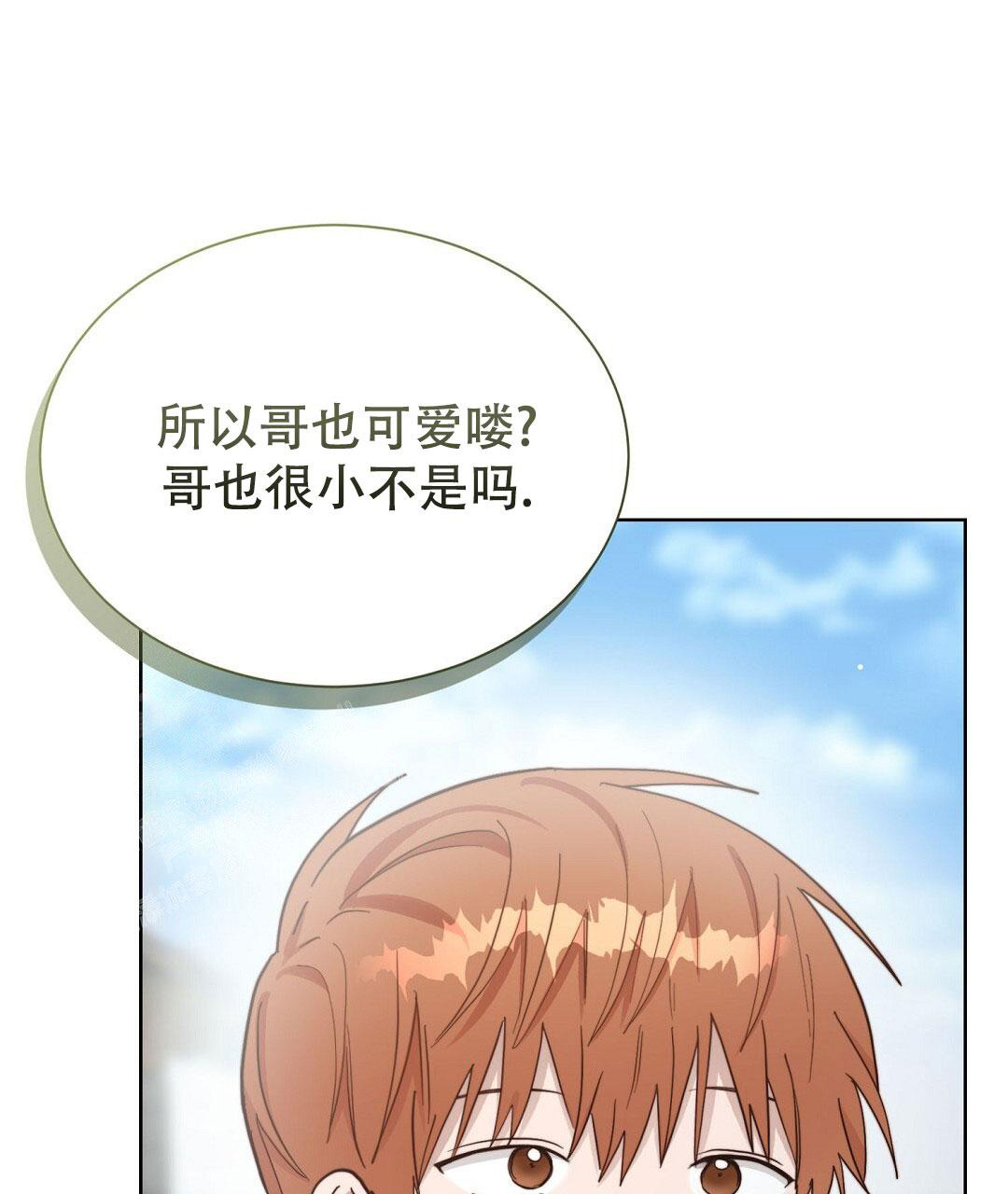 第39话120