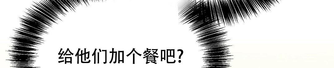 第27话32