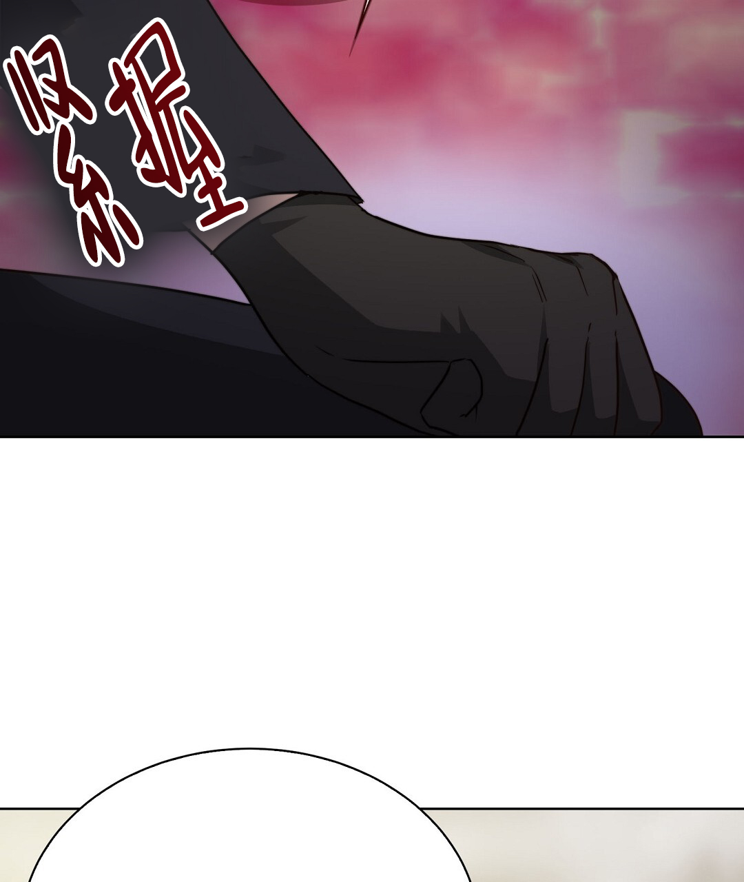 第80话22