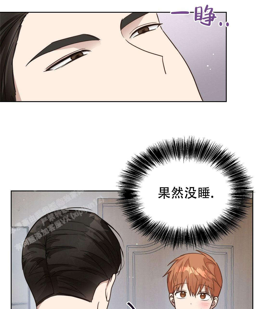第27话75