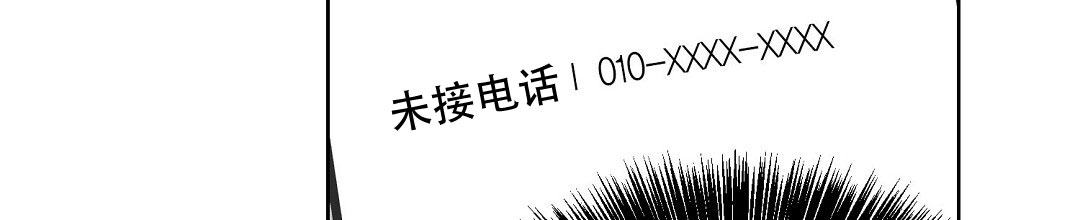 第78话20