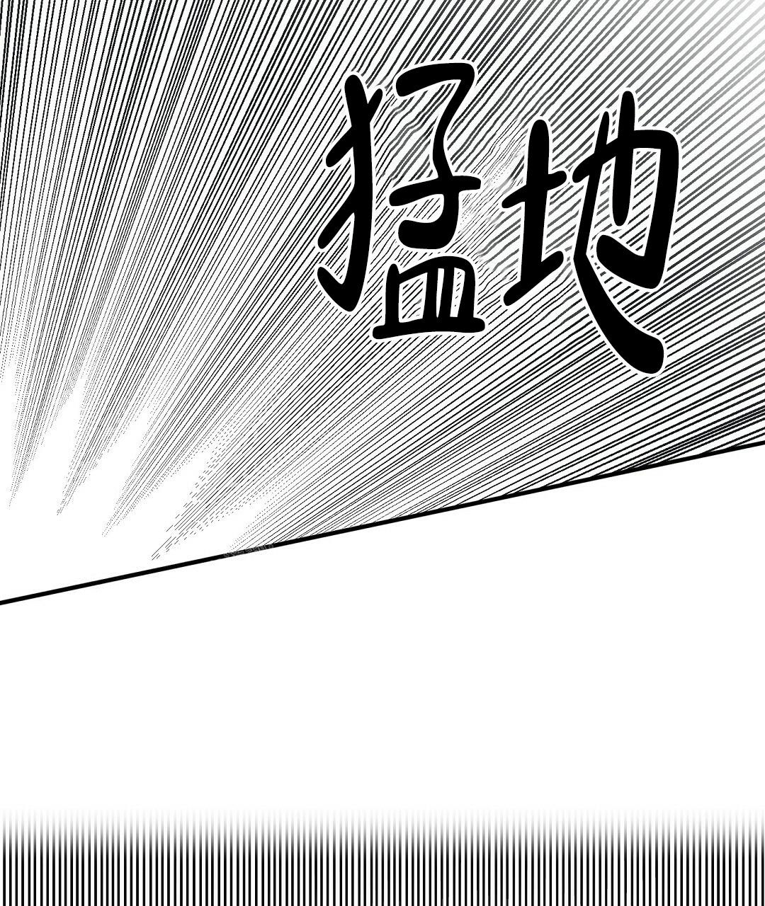 第21话106