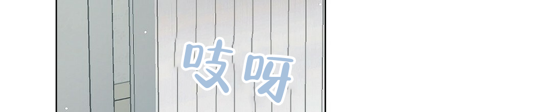 第1话77