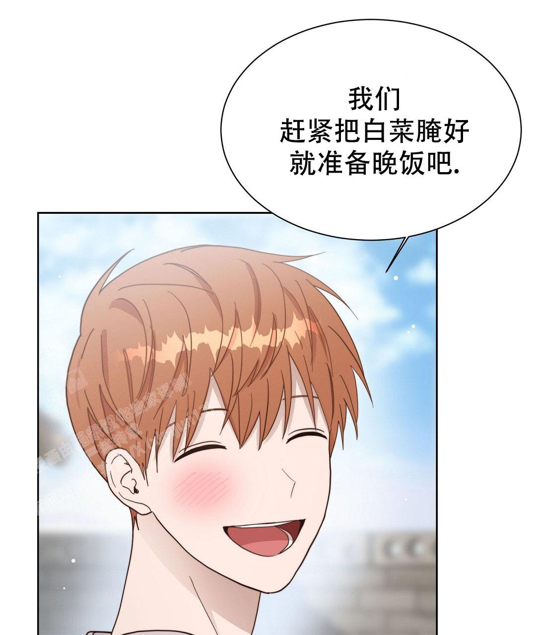 第39话98