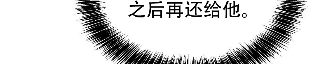 第75话69