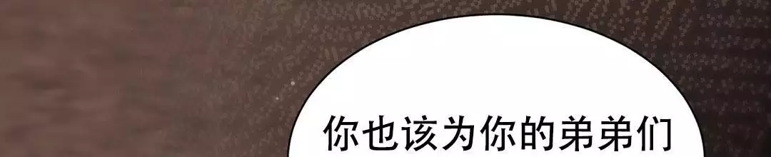 第34话15
