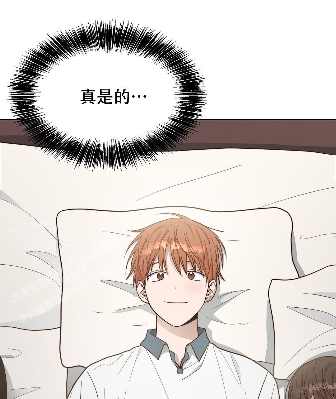 第43话69
