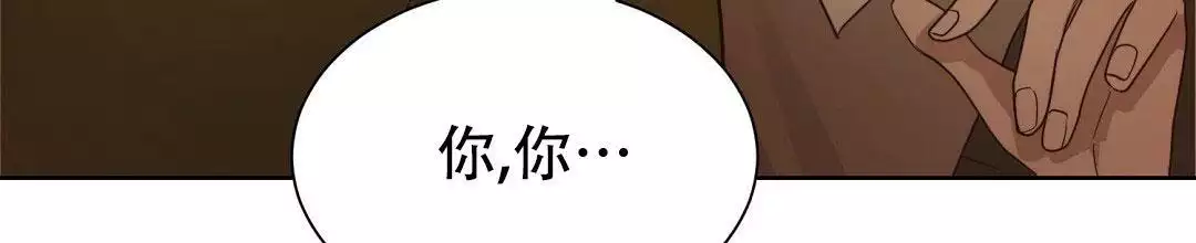 第34话57