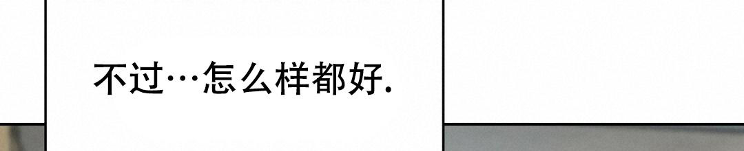 第7话15