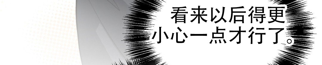 第76话3