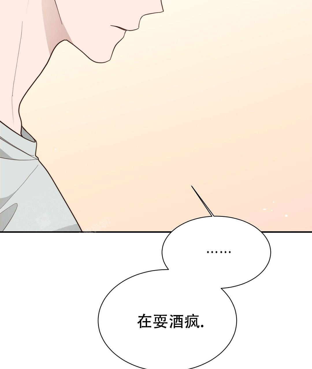 第37话30