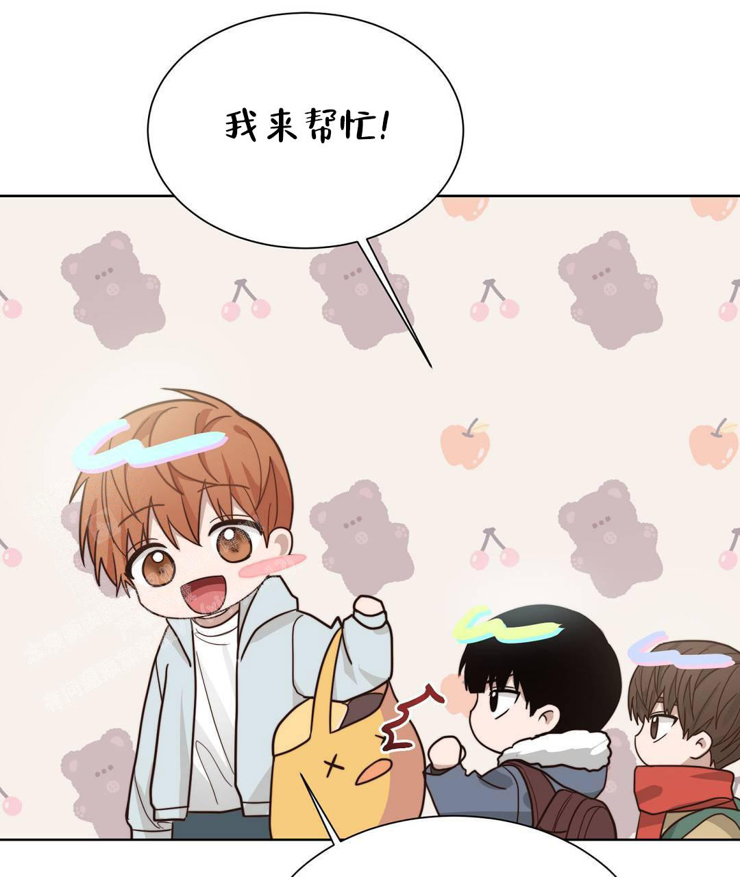 第30话52