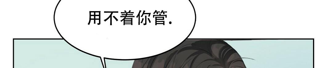 第8话13