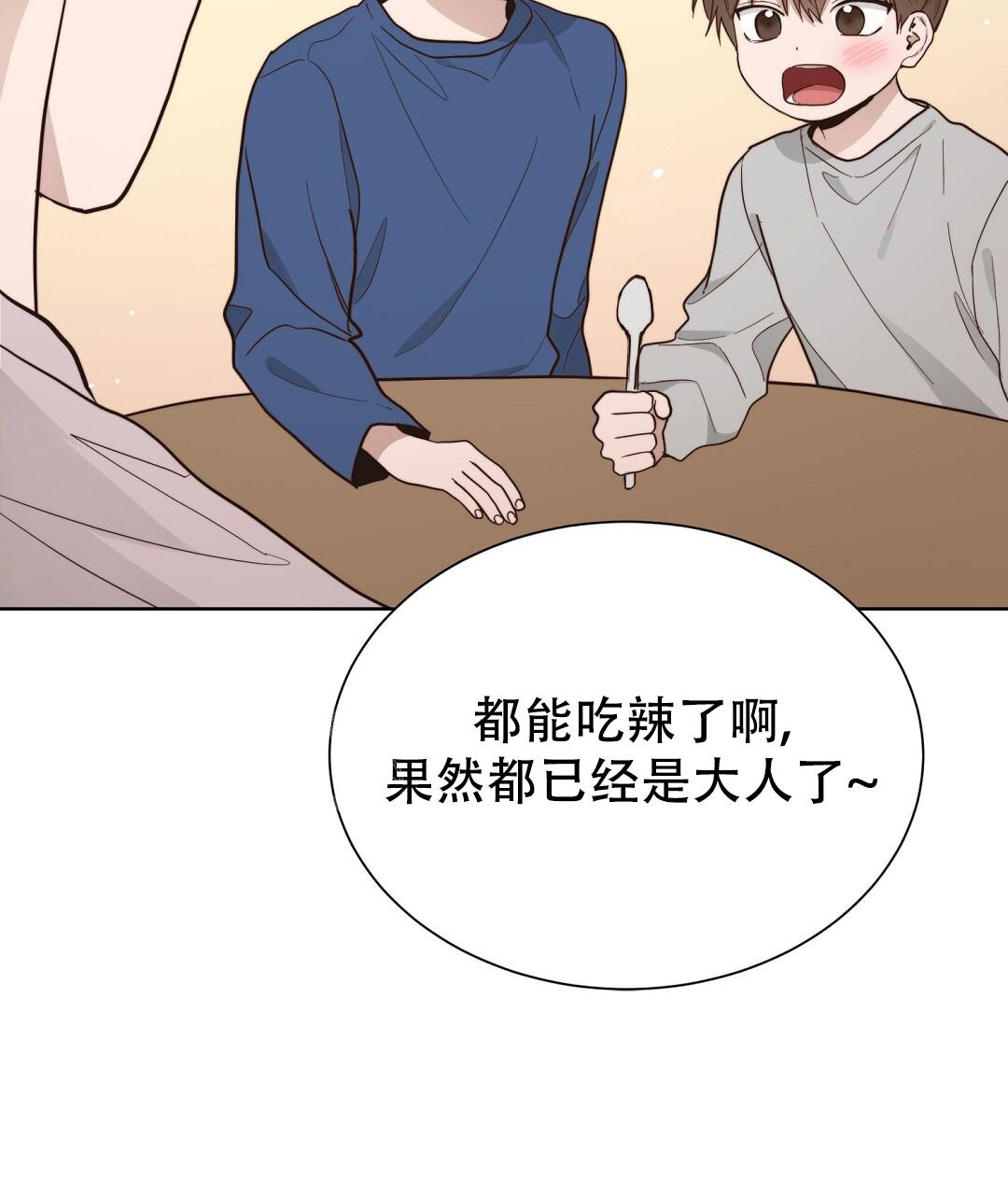 第41话35