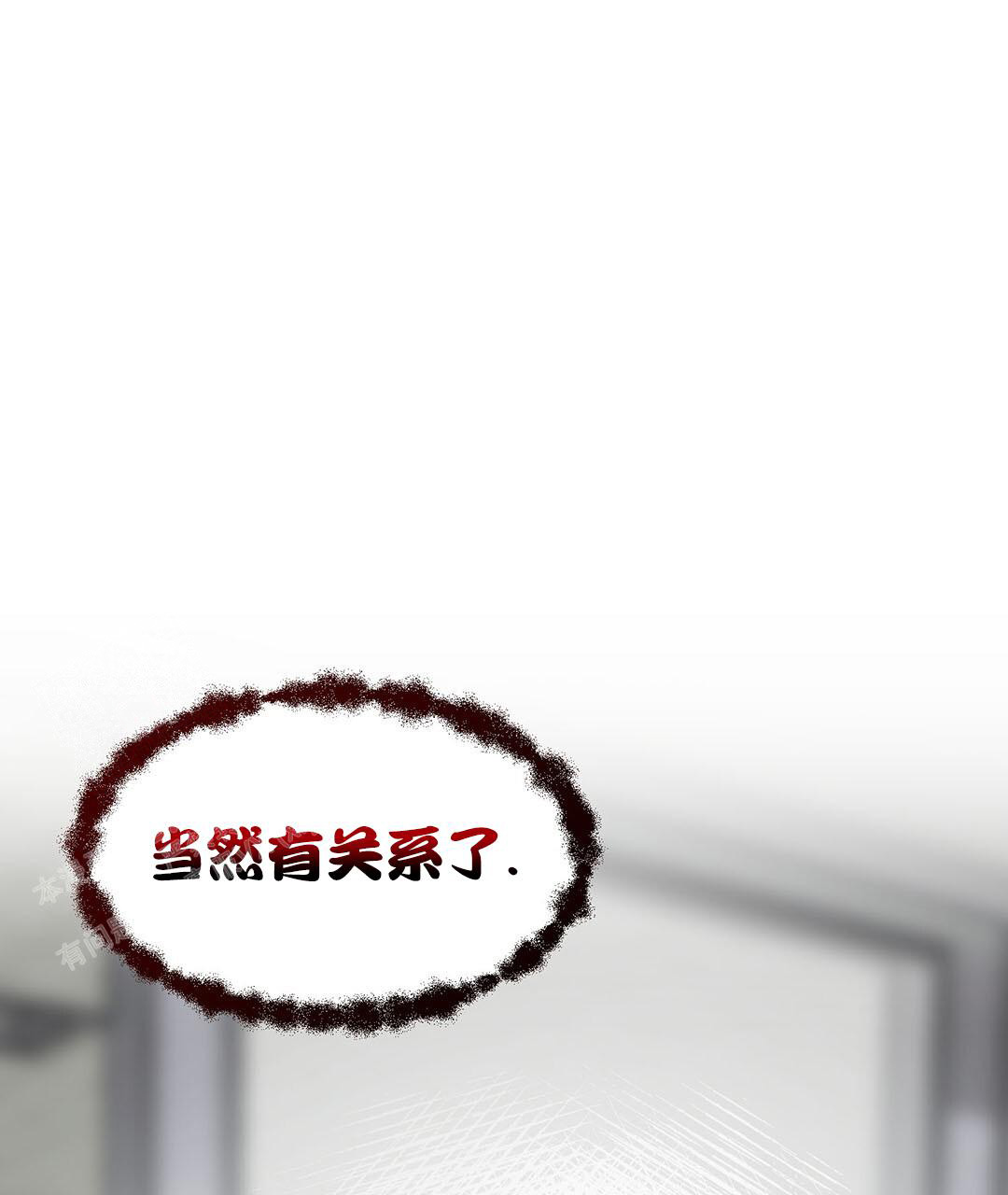 第32话66