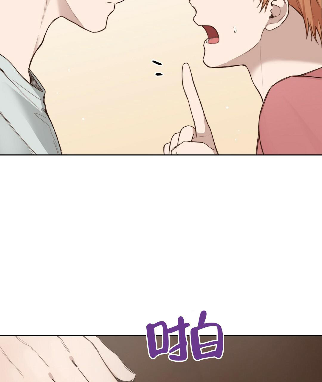第17话86