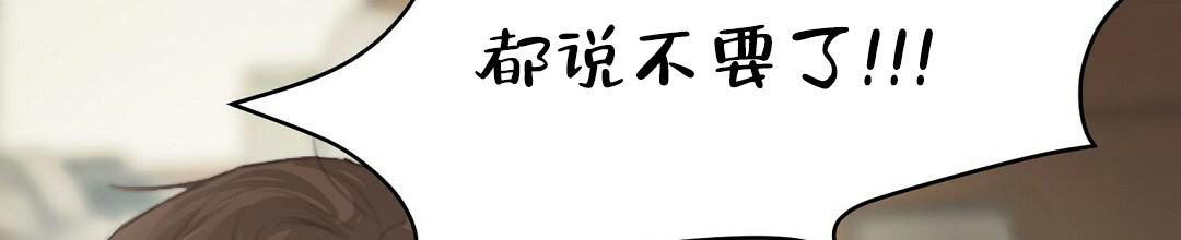 第7话87
