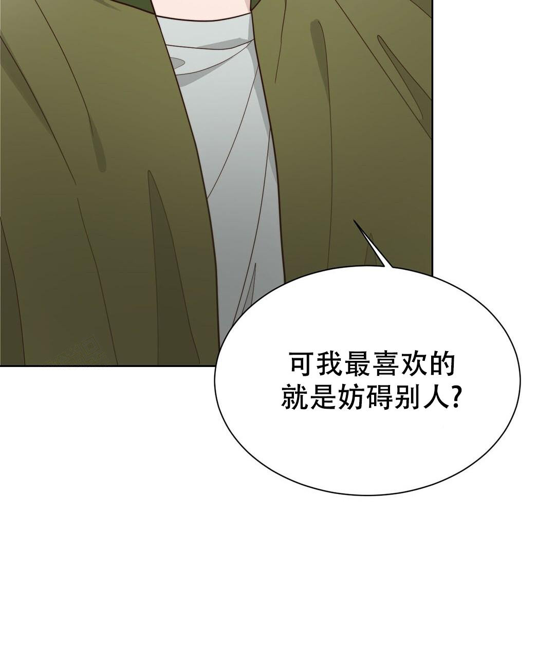 第32话42