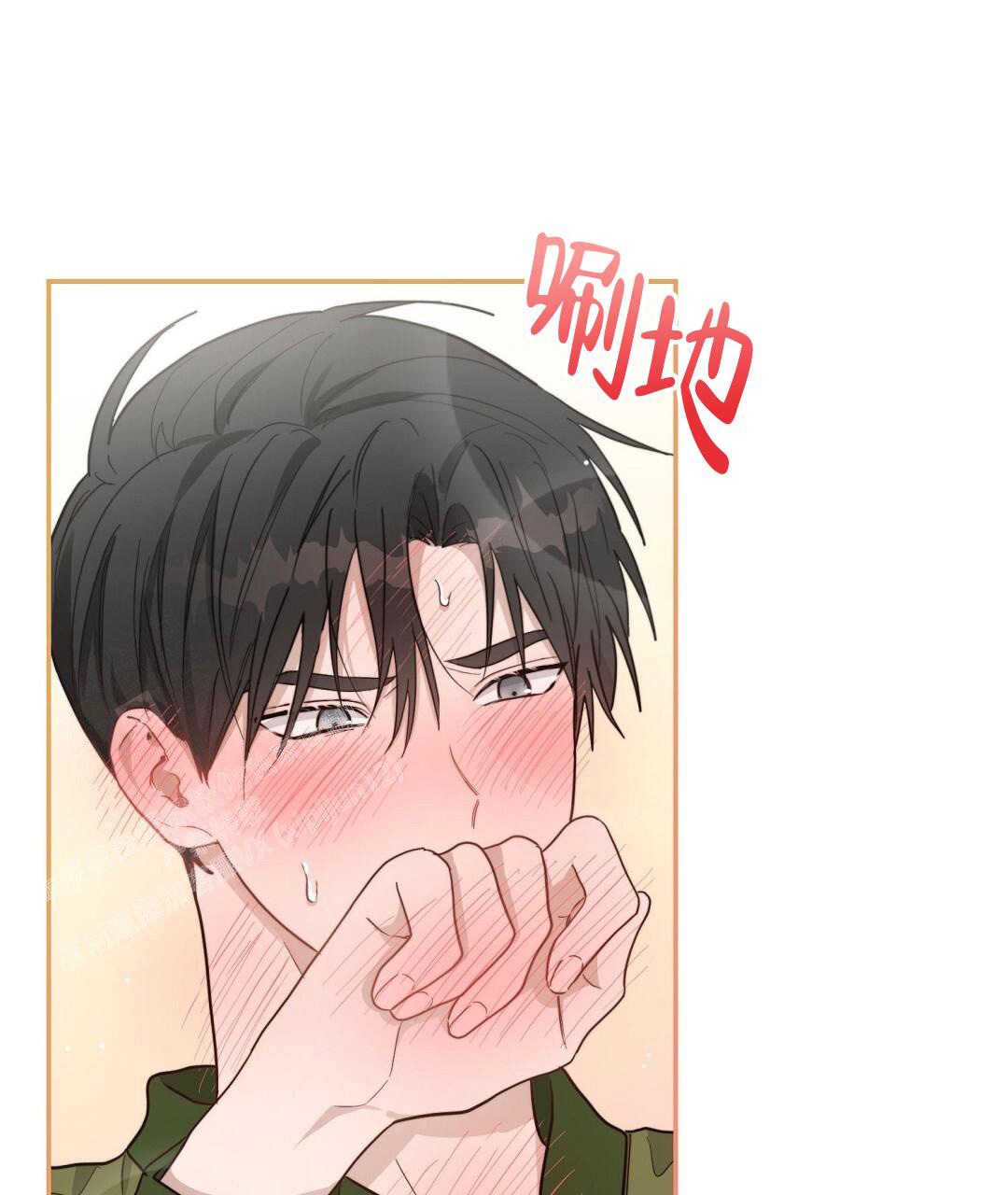 第37话4