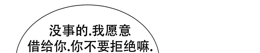 第36话38