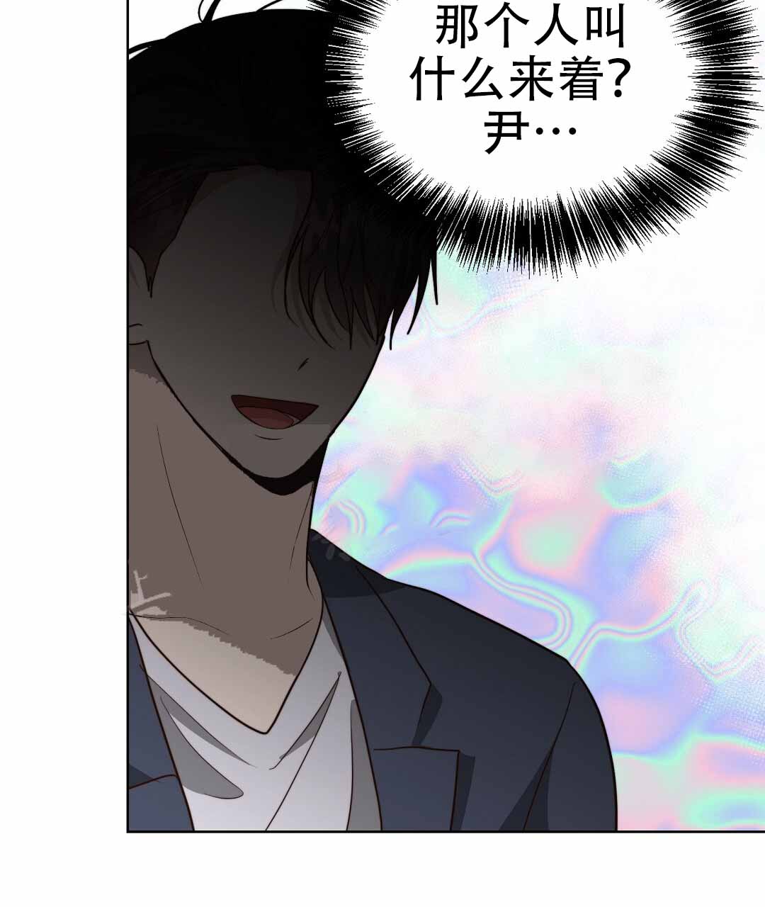 第81话114