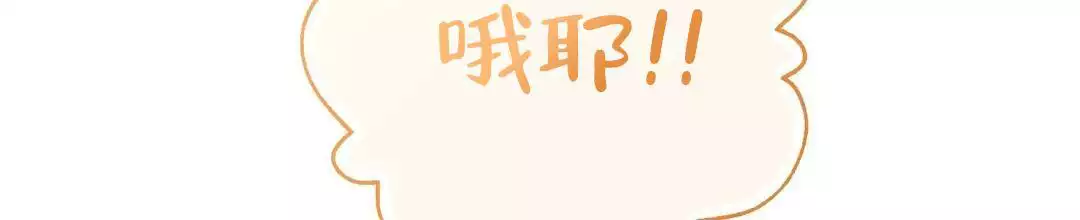 第61话106