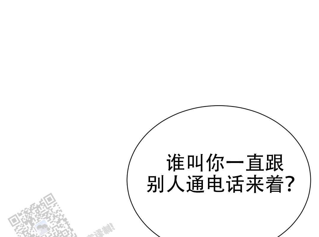 第94话36