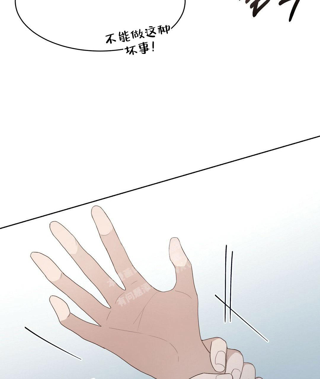 第13话58