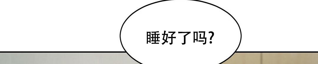 第7话41