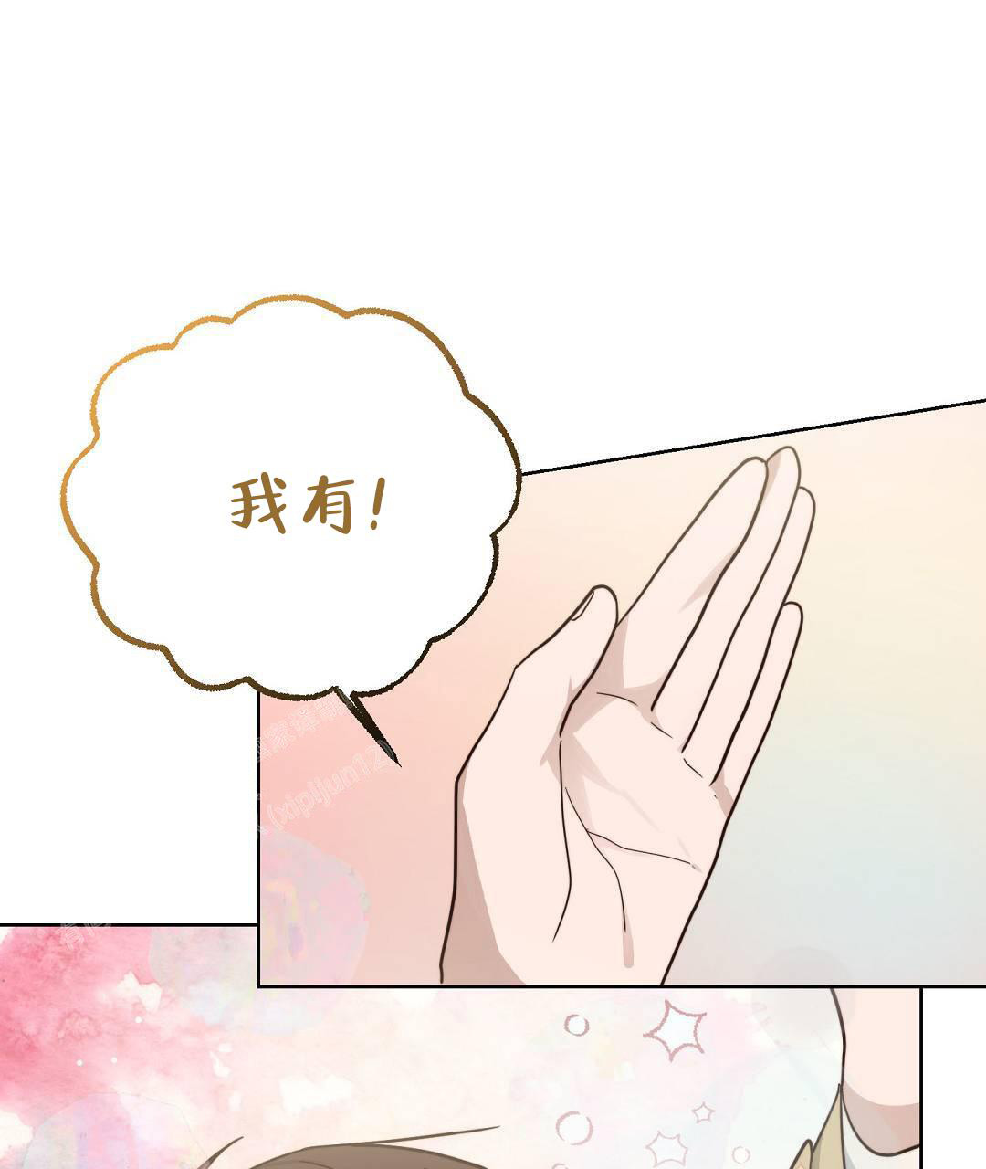 第29话89