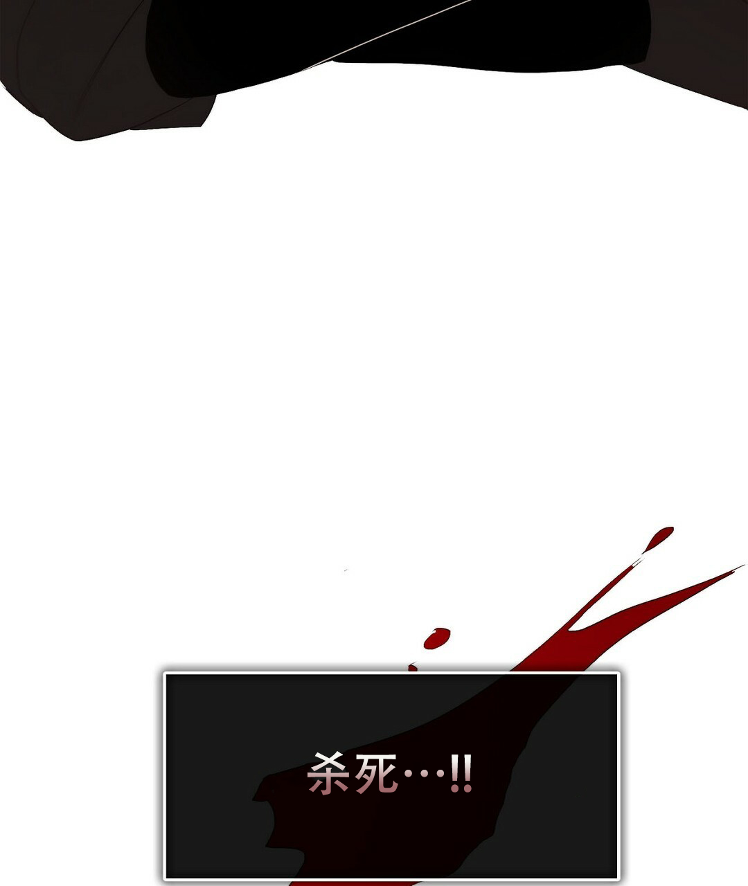 第2话95