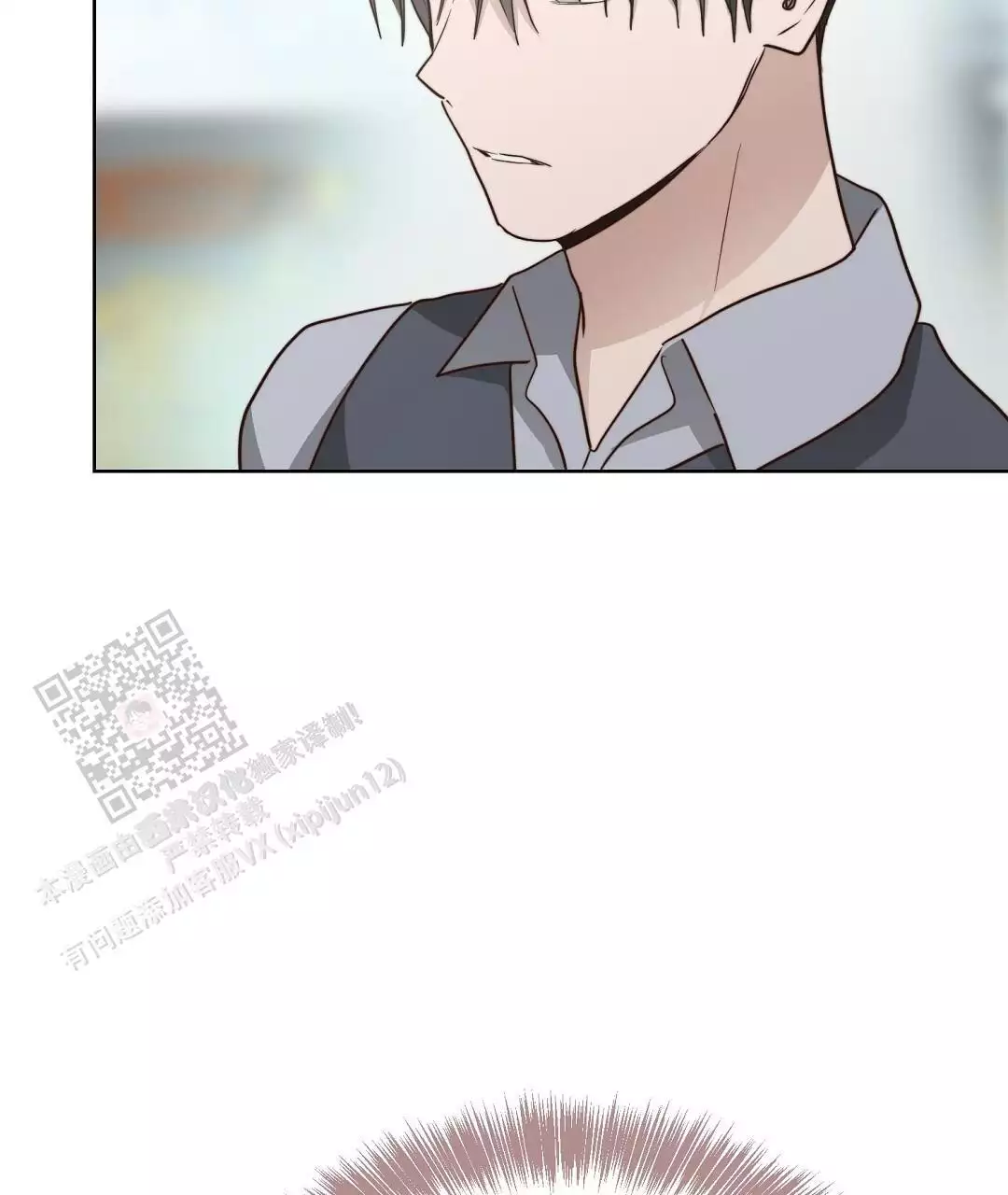 第68话14