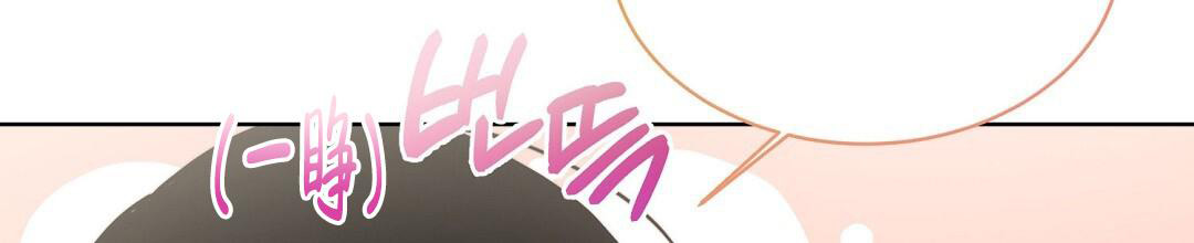 第41话54