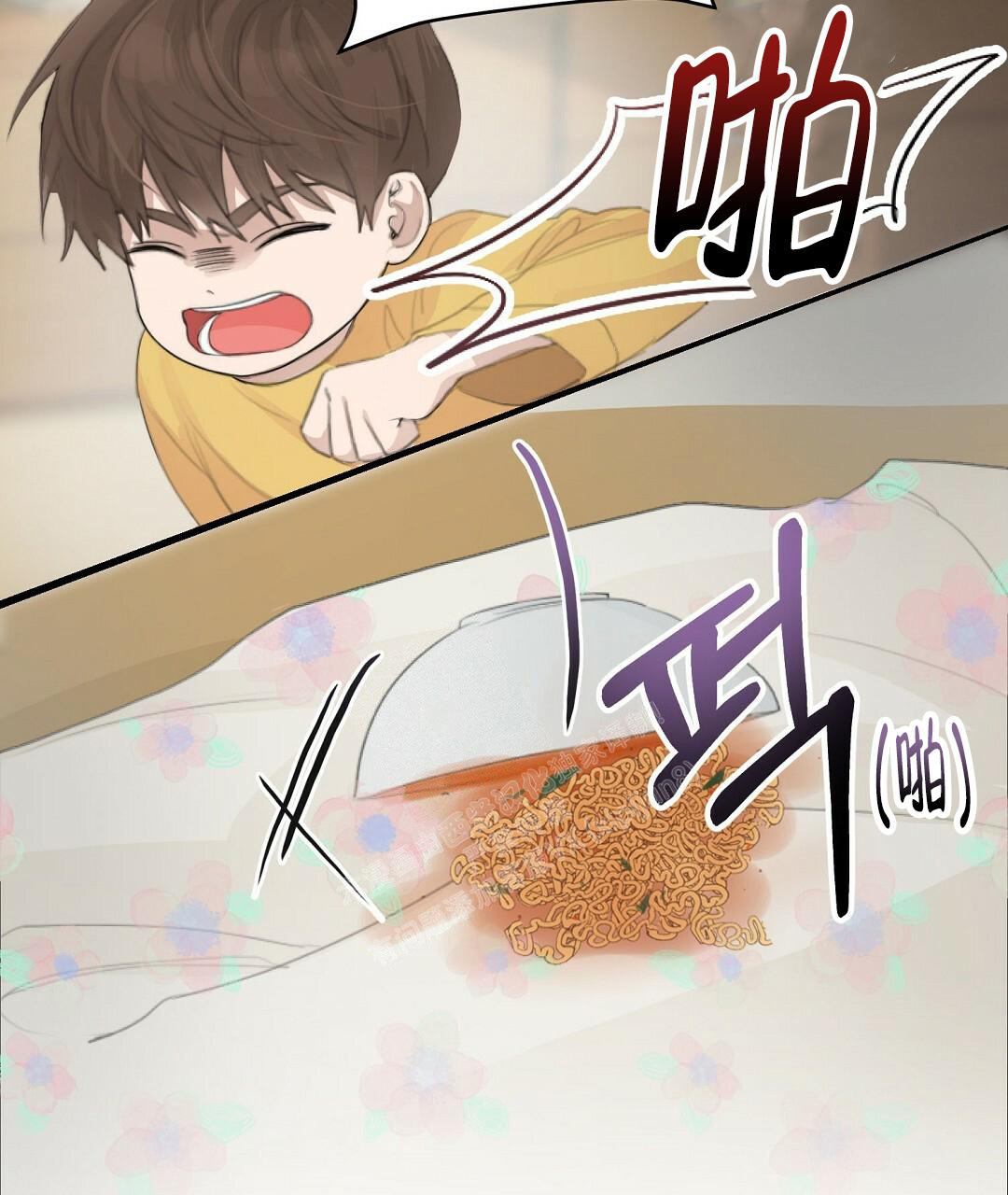 第7话88