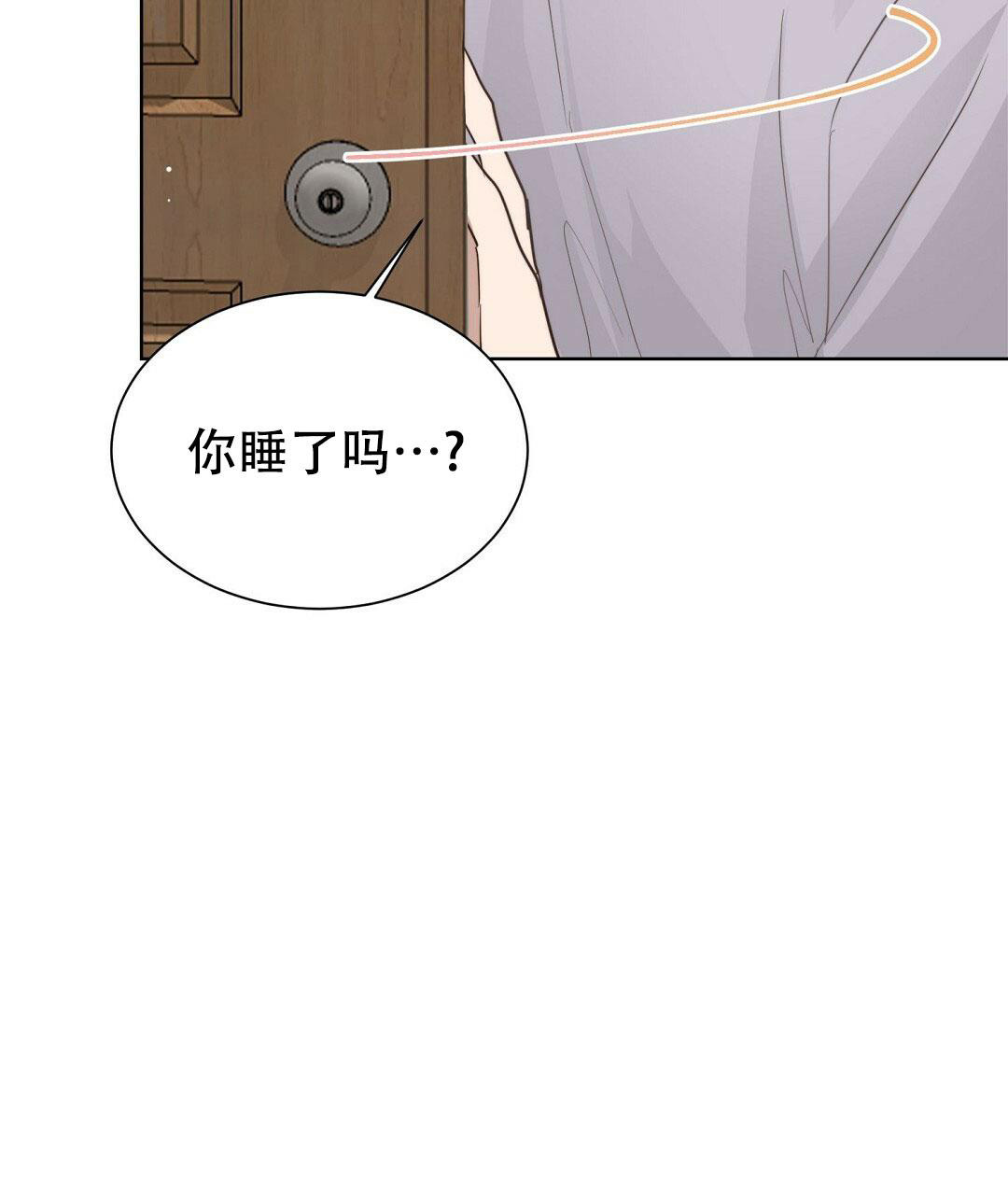 第27话73