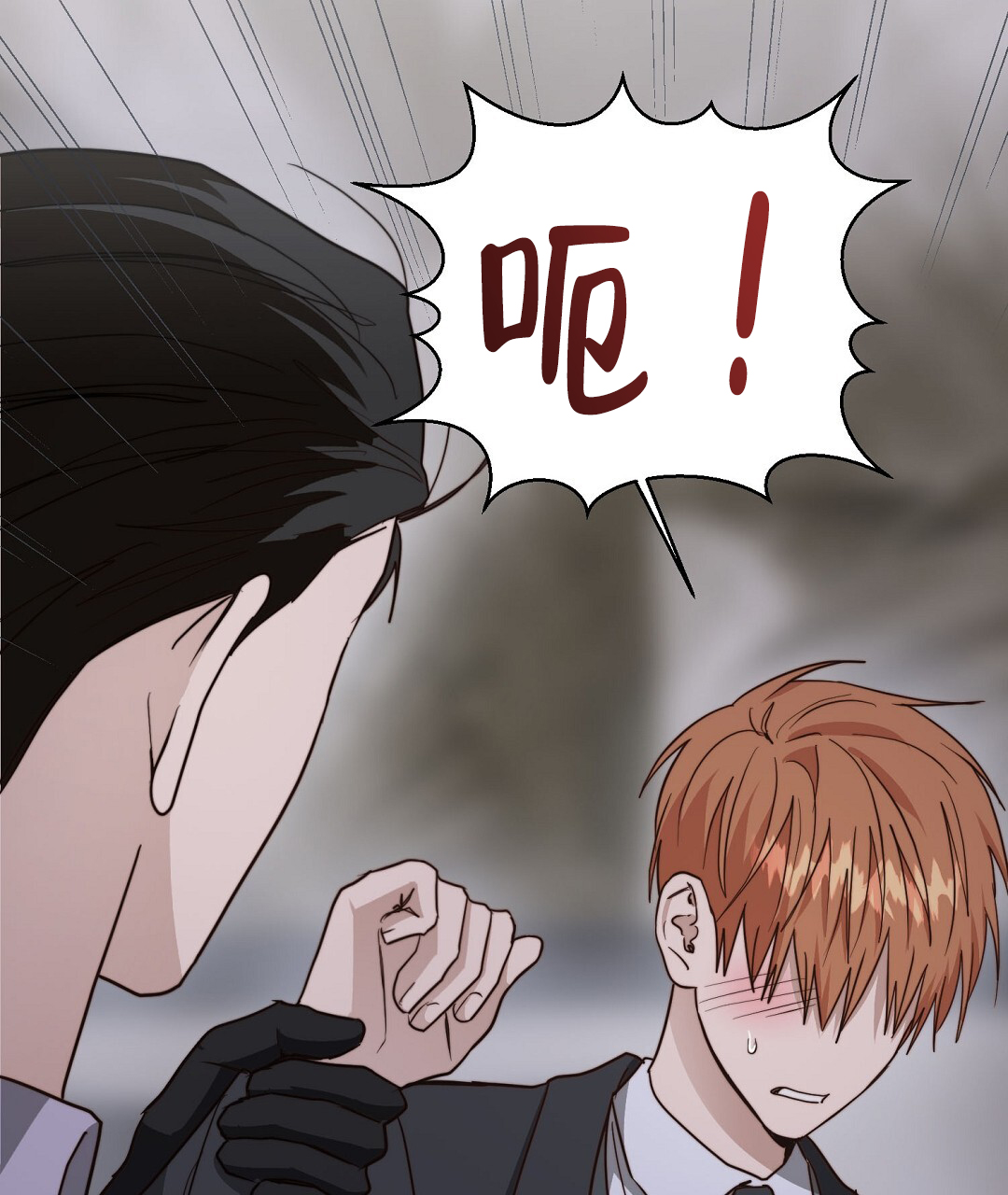 第81话64
