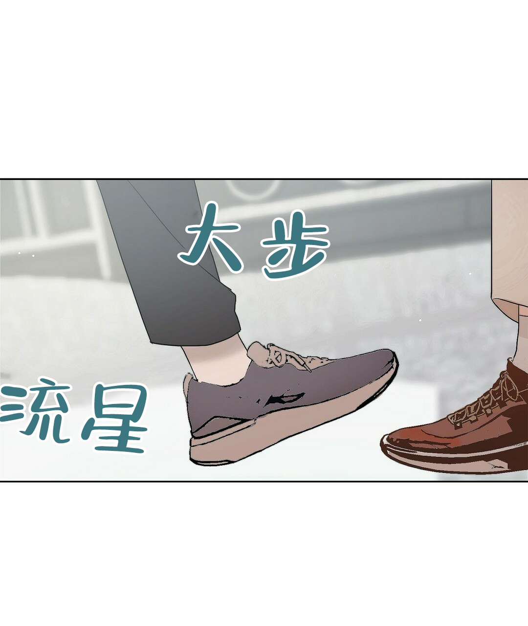 第2话75