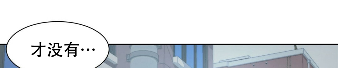 第3话74