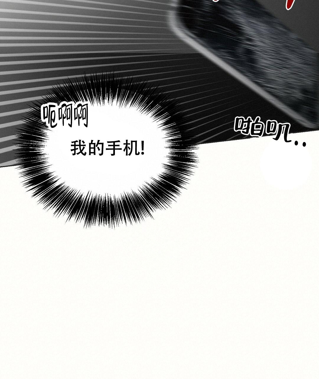第19话18