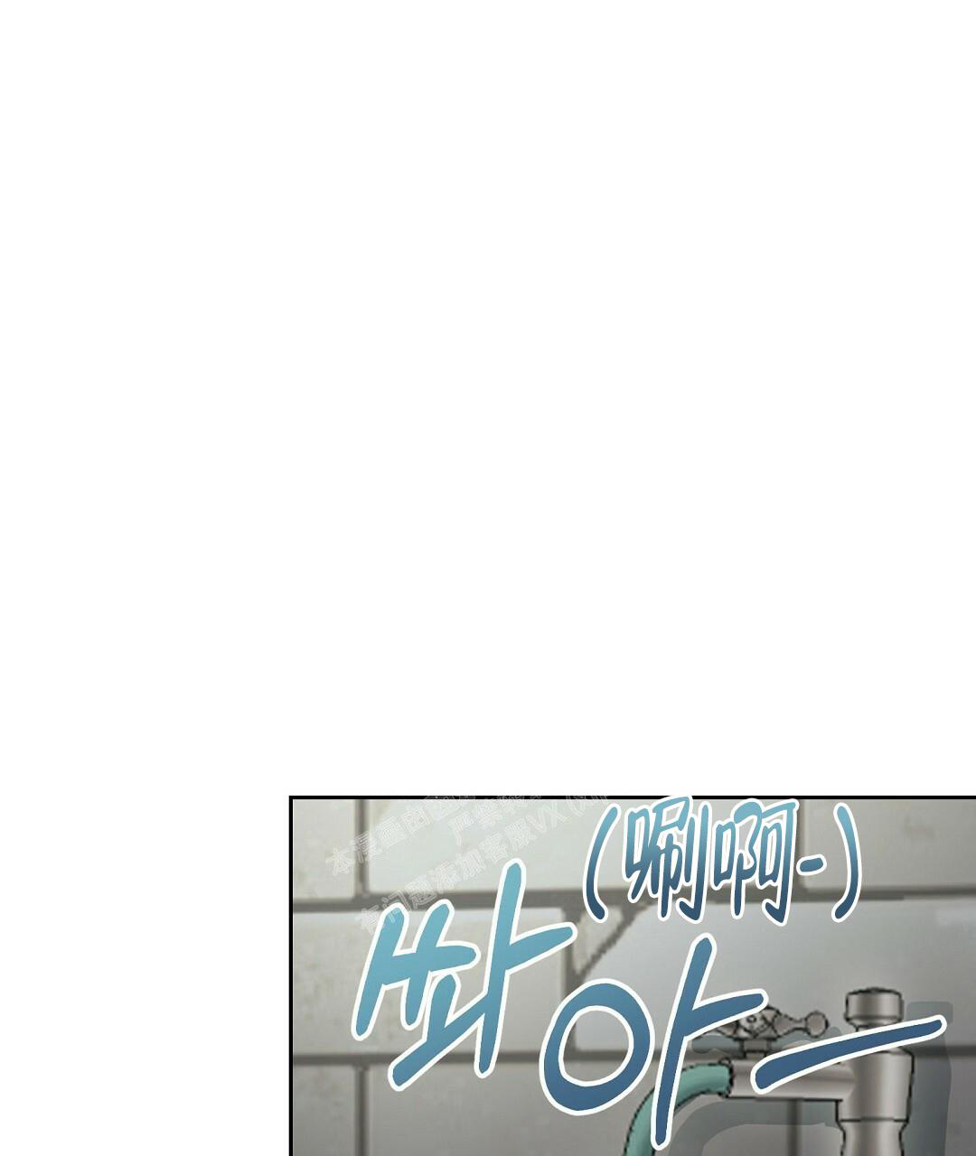 第7话70