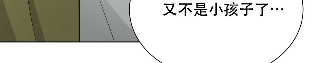 第49话91