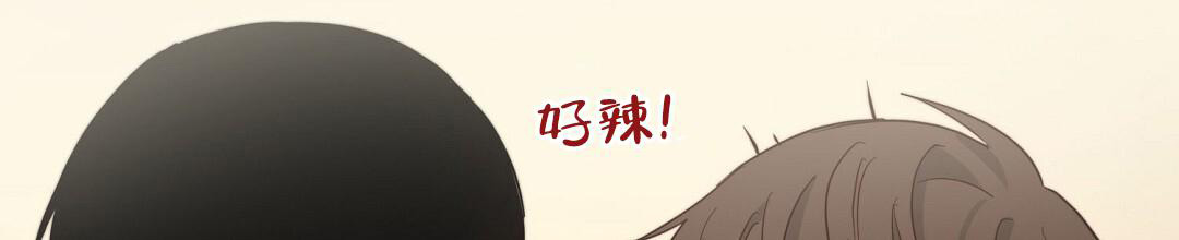 第41话44
