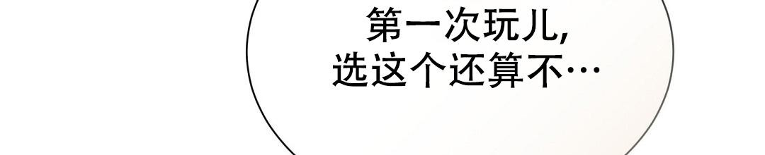 第60话121