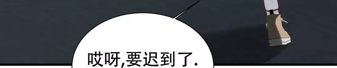 第64话68