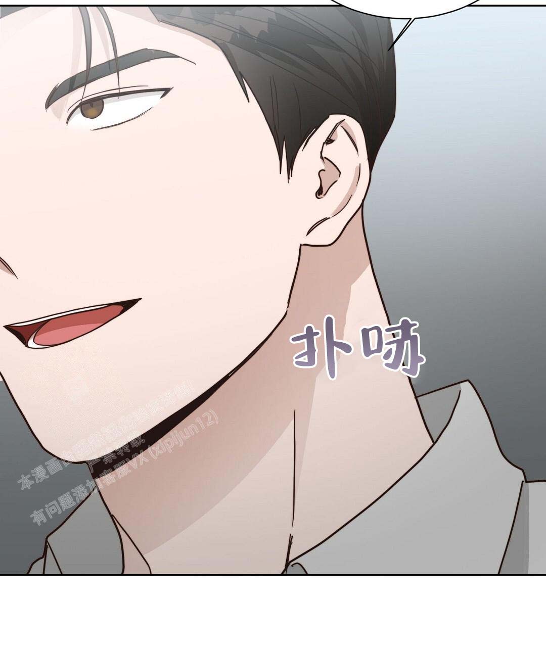 第53话140
